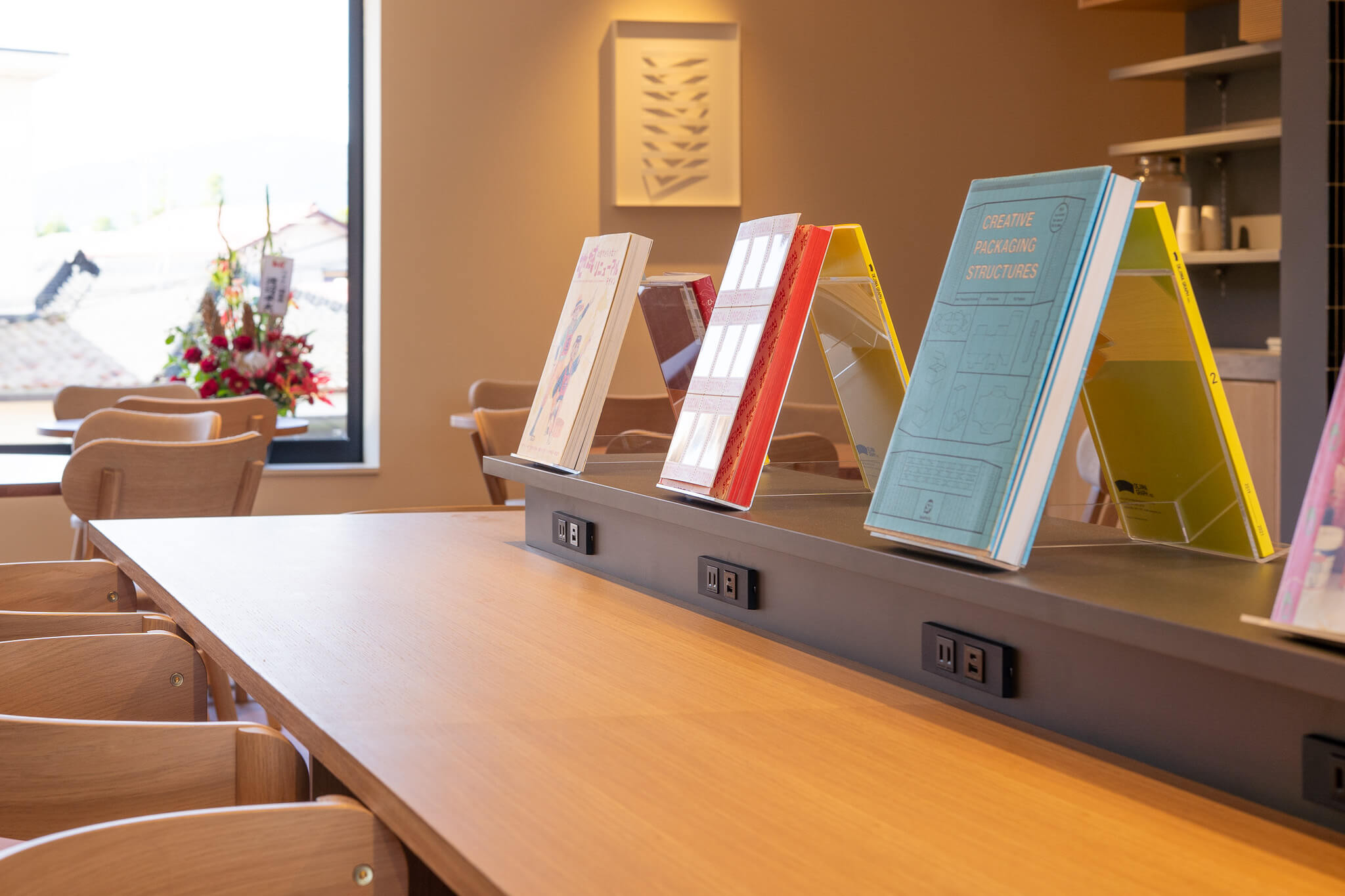 そとがわとなかみ コワーキングスペース